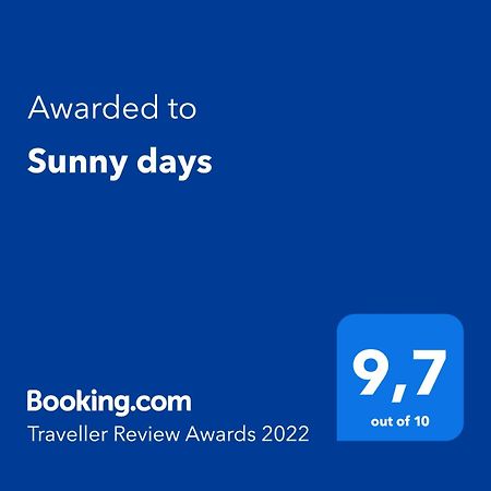 勒图凯－巴黎普拉日Sunny Days - App 60 M2 Avec Balcon, 4 Pers, 3E Etage, Au Calme Et Ensoleille公寓 外观 照片